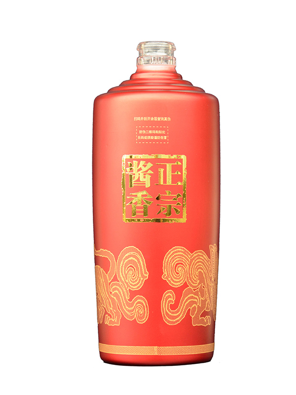 正宗醬香酒瓶