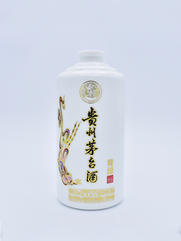 貴州茅臺(tái)酒青印瓶