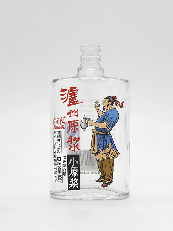 瀘州原漿玻璃酒瓶