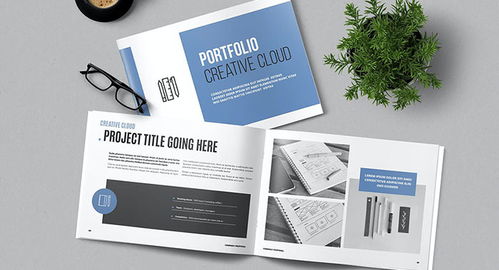 公司宣传画册设计 专业设计画册设计公司 古柏广告设计